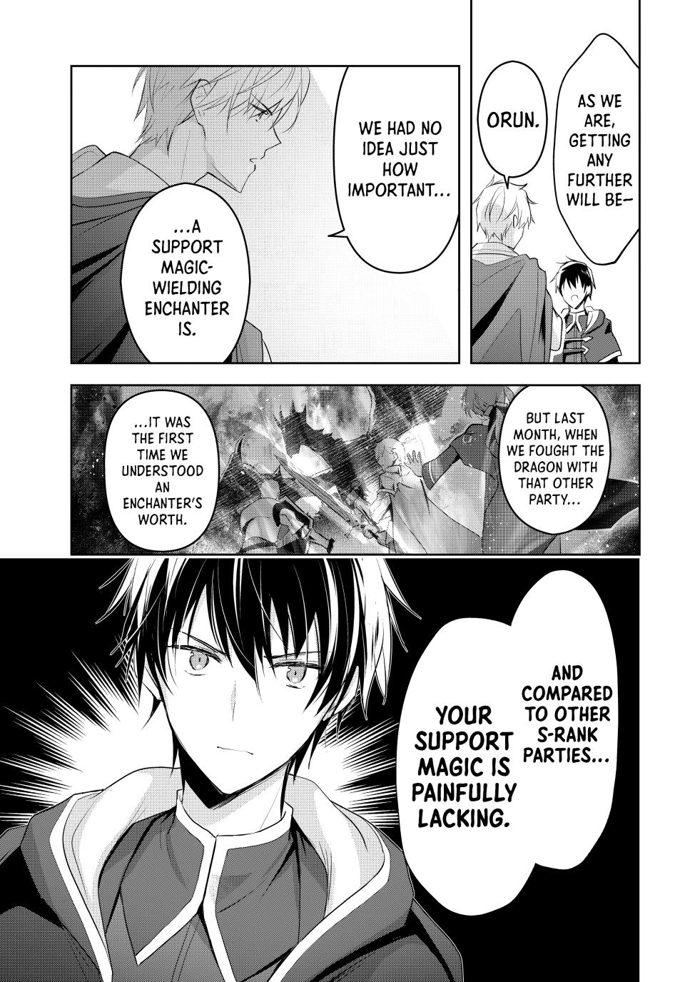 Kuroiwa Medaka ni Watashi no Kawaii ga Tsuujinai Chapter 1.1 page 6 - 