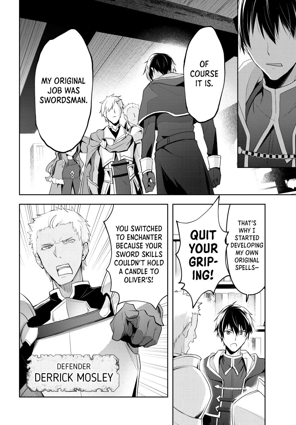 Kuroiwa Medaka ni Watashi no Kawaii ga Tsuujinai Chapter 1.1 page 7 - 