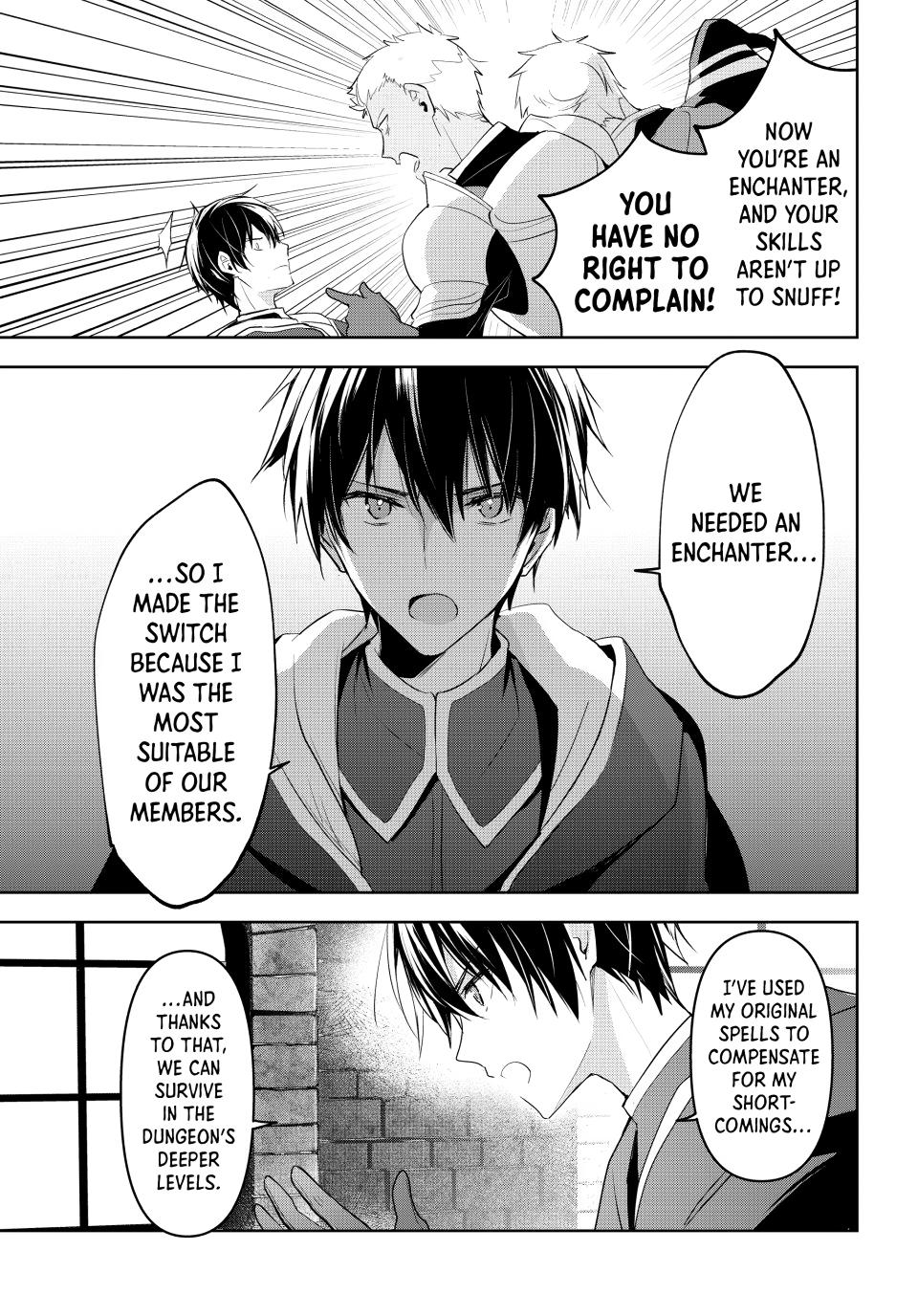 Kuroiwa Medaka ni Watashi no Kawaii ga Tsuujinai Chapter 1.1 page 8 - 