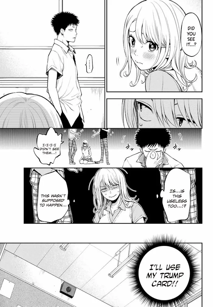 Kuroiwa Medaka ni Watashi no Kawaii ga Tsuujinai Chapter 1 page 13 - 