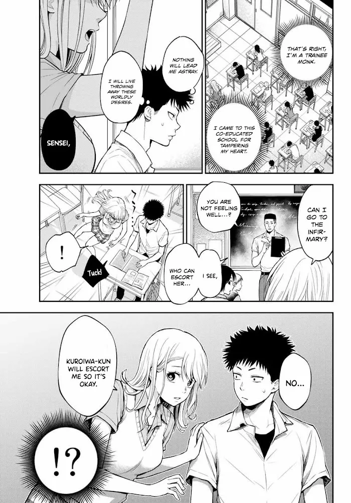 Kuroiwa Medaka ni Watashi no Kawaii ga Tsuujinai Chapter 1 page 17 - 