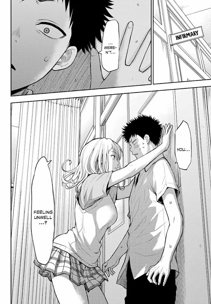 Kuroiwa Medaka ni Watashi no Kawaii ga Tsuujinai Chapter 1 page 18 - 