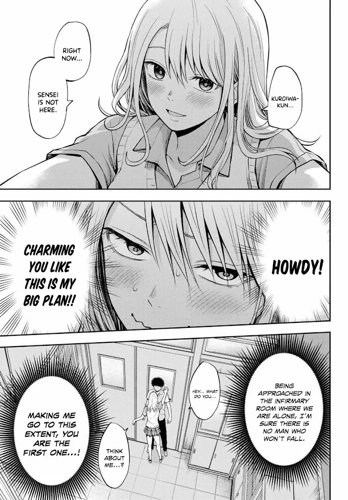 Kuroiwa Medaka ni Watashi no Kawaii ga Tsuujinai Chapter 1 page 19 - 