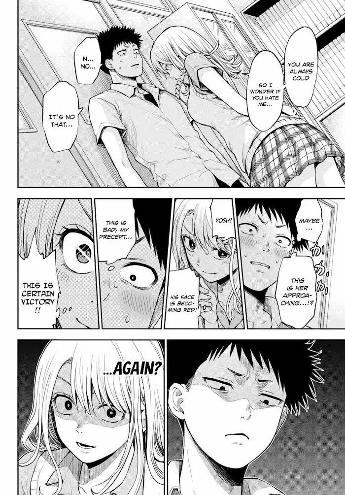 Kuroiwa Medaka ni Watashi no Kawaii ga Tsuujinai Chapter 1 page 20 - 