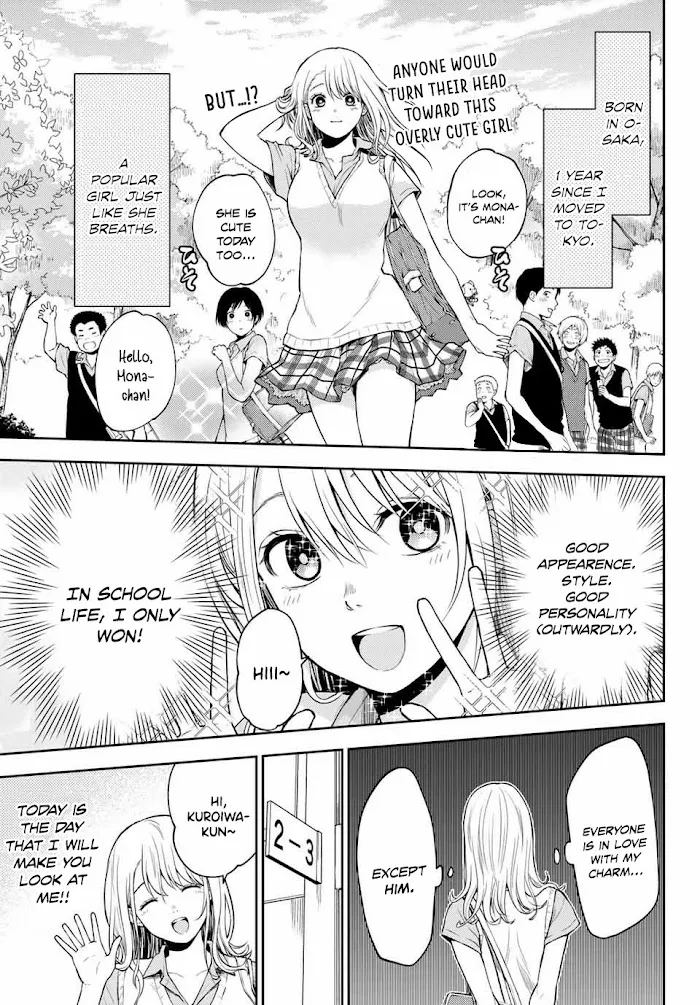 Kuroiwa Medaka ni Watashi no Kawaii ga Tsuujinai Chapter 1 page 3 - 