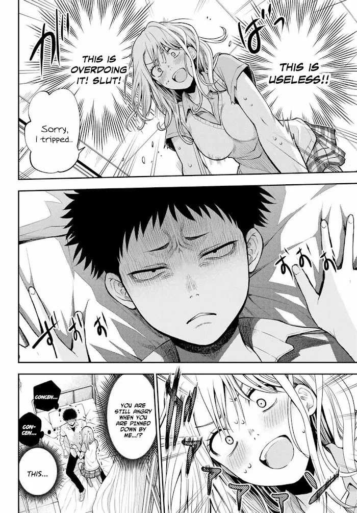 Kuroiwa Medaka ni Watashi no Kawaii ga Tsuujinai Chapter 1 page 22 - 
