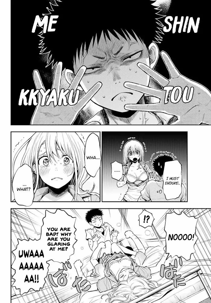 Kuroiwa Medaka ni Watashi no Kawaii ga Tsuujinai Chapter 1 page 24 - 
