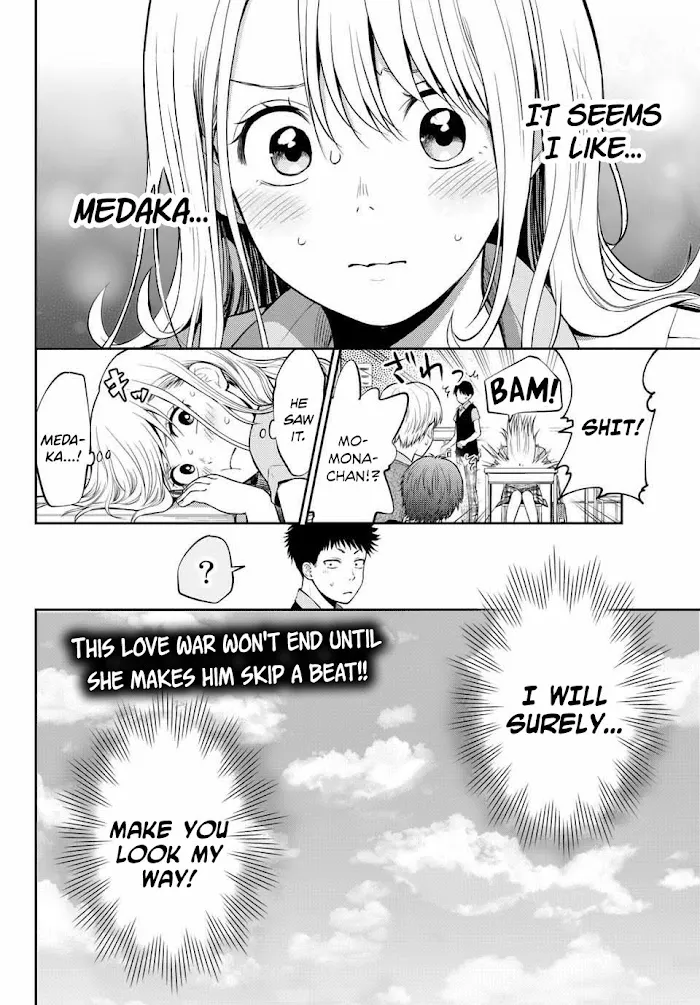 Kuroiwa Medaka ni Watashi no Kawaii ga Tsuujinai Chapter 1 page 32 - 
