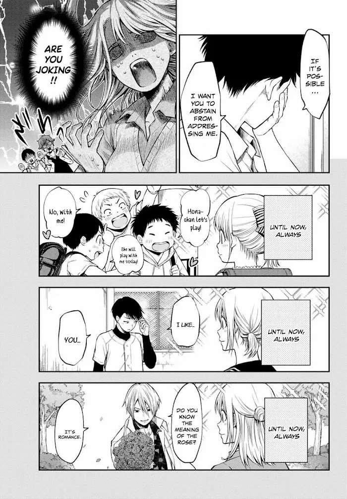 Kuroiwa Medaka ni Watashi no Kawaii ga Tsuujinai Chapter 1 page 9 - 