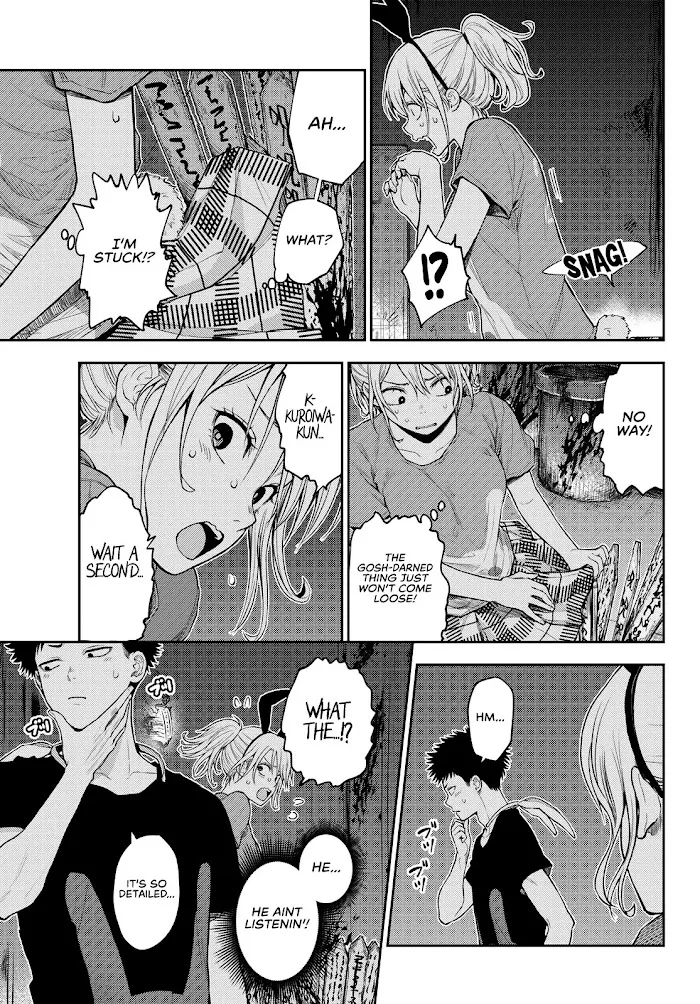 Kuroiwa Medaka ni Watashi no Kawaii ga Tsuujinai Chapter 10 page 12 - 