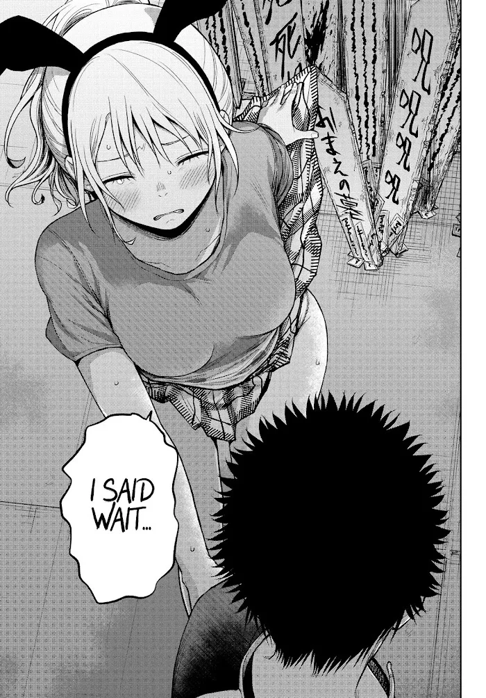 Kuroiwa Medaka ni Watashi no Kawaii ga Tsuujinai Chapter 10 page 14 - 