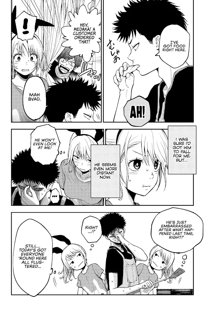 Kuroiwa Medaka ni Watashi no Kawaii ga Tsuujinai Chapter 10 page 5 - 