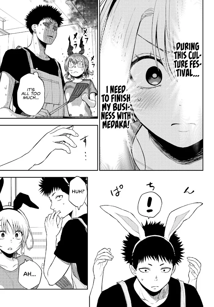 Kuroiwa Medaka ni Watashi no Kawaii ga Tsuujinai Chapter 10 page 6 - 