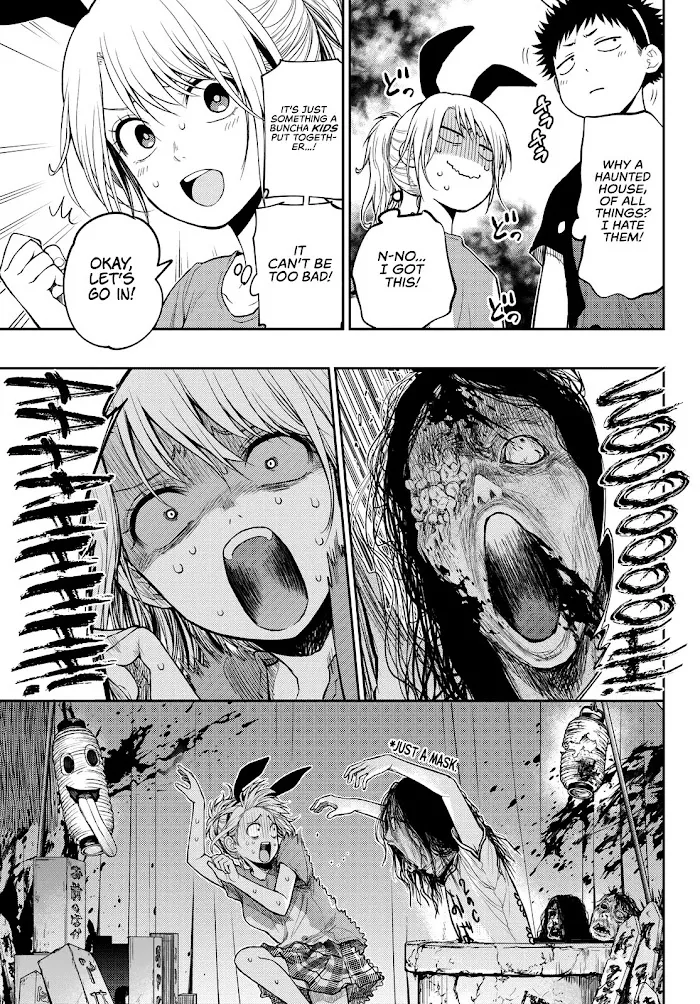 Kuroiwa Medaka ni Watashi no Kawaii ga Tsuujinai Chapter 10 page 10 - 