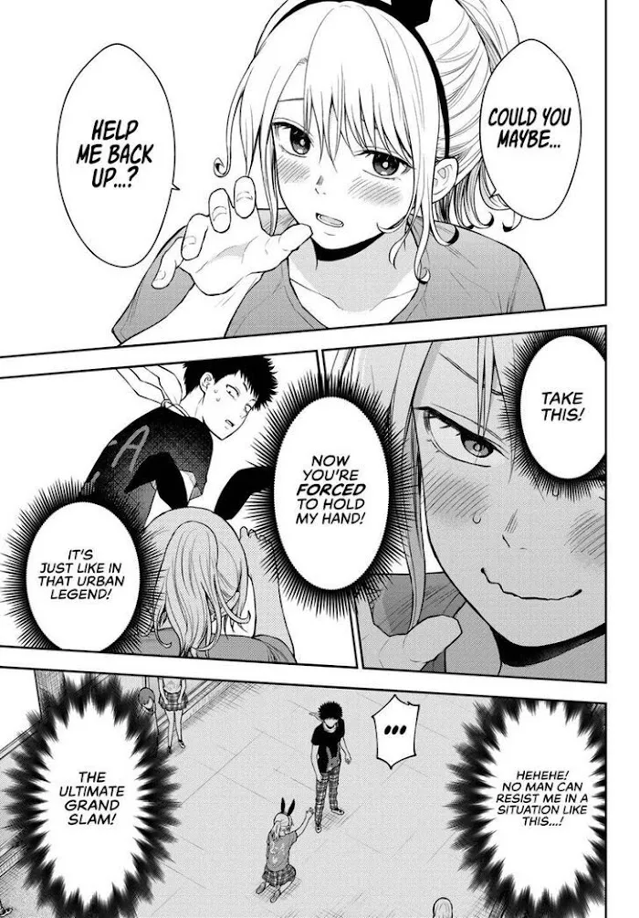Kuroiwa Medaka ni Watashi no Kawaii ga Tsuujinai Chapter 11 page 11 - 