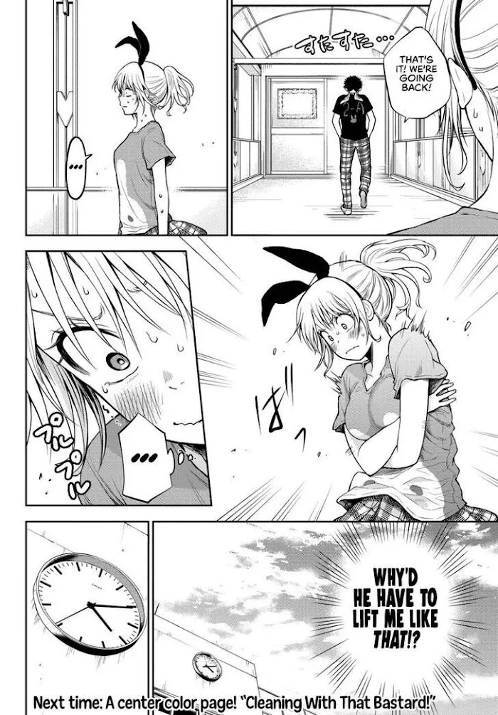 Kuroiwa Medaka ni Watashi no Kawaii ga Tsuujinai Chapter 11 page 14 - 
