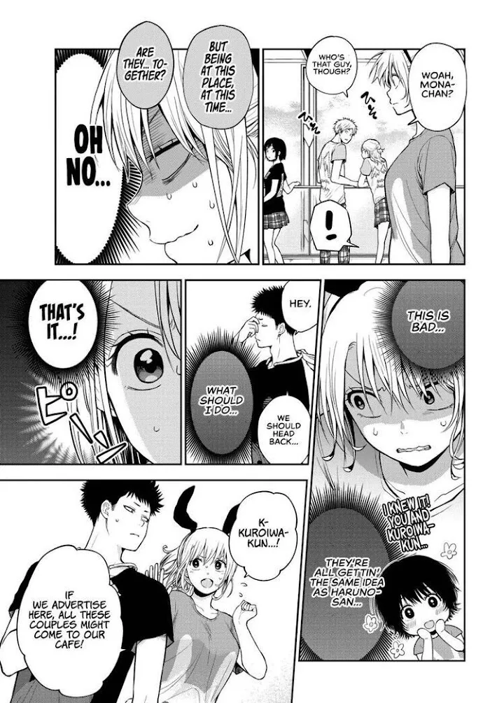 Kuroiwa Medaka ni Watashi no Kawaii ga Tsuujinai Chapter 11 page 7 - 
