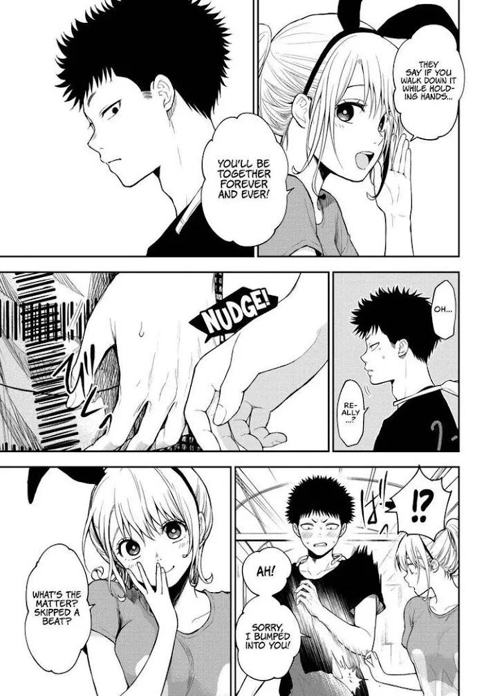 Kuroiwa Medaka ni Watashi no Kawaii ga Tsuujinai Chapter 11 page 9 - 