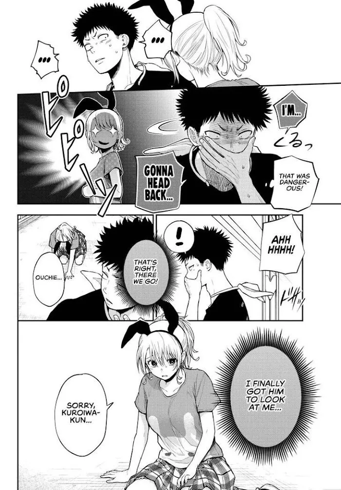Kuroiwa Medaka ni Watashi no Kawaii ga Tsuujinai Chapter 11 page 10 - 
