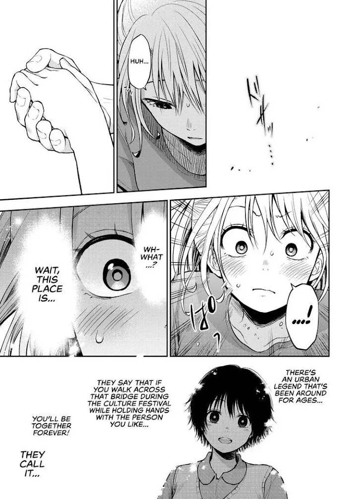 Kuroiwa Medaka ni Watashi no Kawaii ga Tsuujinai Chapter 12 page 11 - 