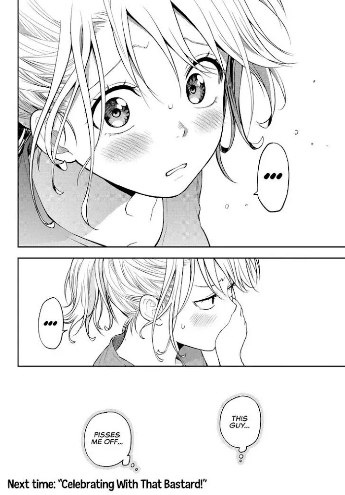 Kuroiwa Medaka ni Watashi no Kawaii ga Tsuujinai Chapter 12 page 15 - 