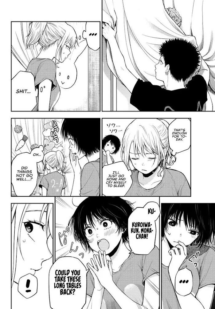 Kuroiwa Medaka ni Watashi no Kawaii ga Tsuujinai Chapter 12 page 6 - 