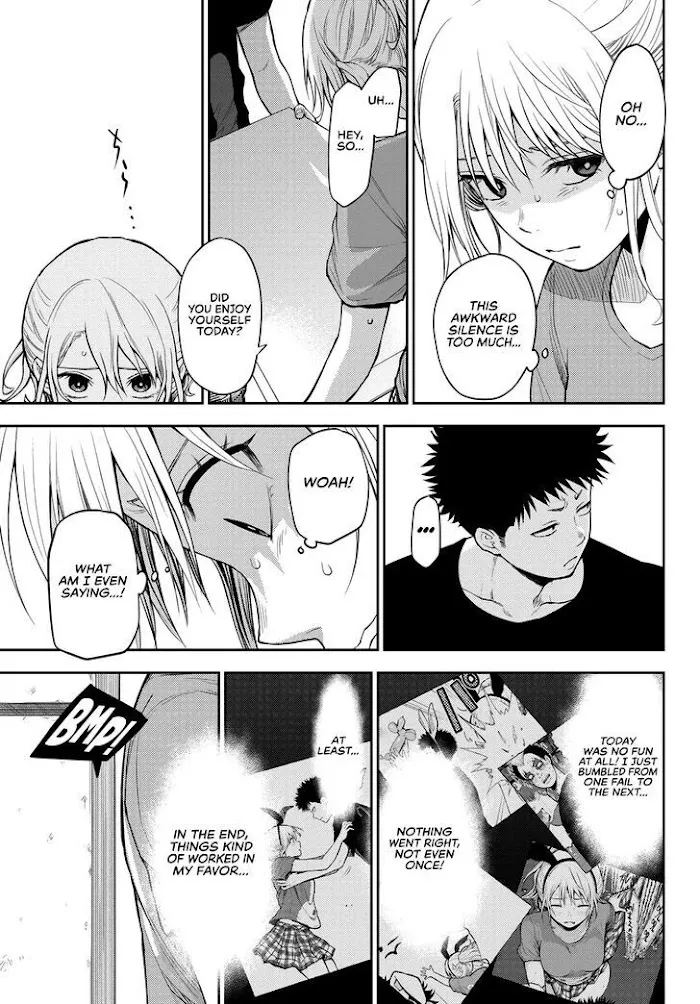 Kuroiwa Medaka ni Watashi no Kawaii ga Tsuujinai Chapter 12 page 9 - 