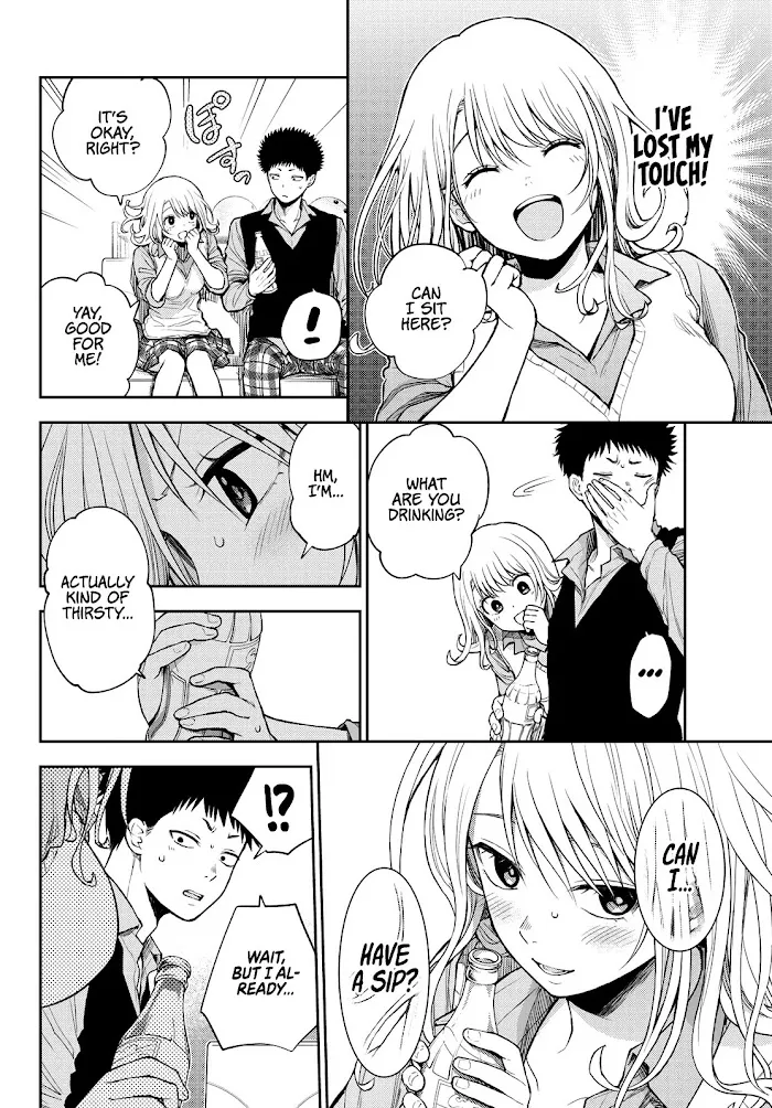 Kuroiwa Medaka ni Watashi no Kawaii ga Tsuujinai Chapter 13 page 11 - 