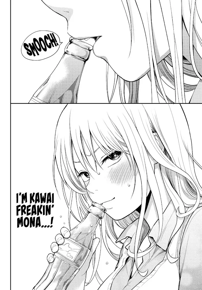 Kuroiwa Medaka ni Watashi no Kawaii ga Tsuujinai Chapter 13 page 13 - 