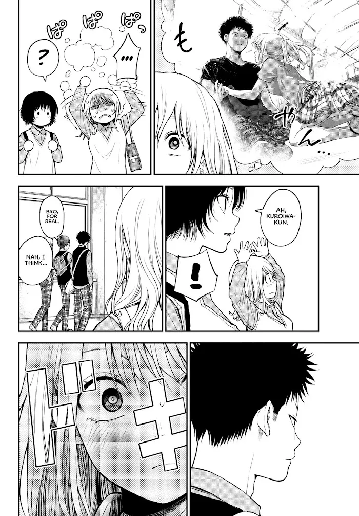Kuroiwa Medaka ni Watashi no Kawaii ga Tsuujinai Chapter 13 page 3 - 