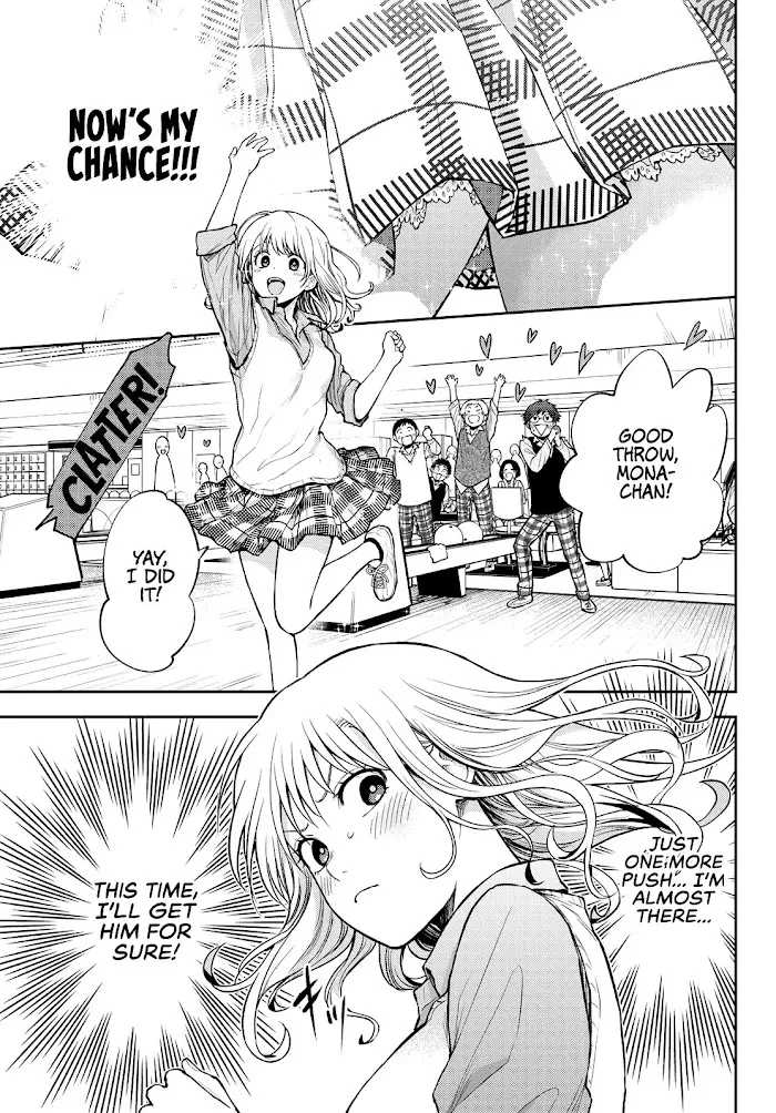 Kuroiwa Medaka ni Watashi no Kawaii ga Tsuujinai Chapter 13 page 6 - 