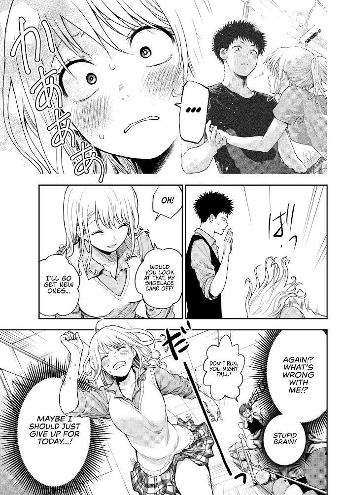 Kuroiwa Medaka ni Watashi no Kawaii ga Tsuujinai Chapter 13 page 8 - 