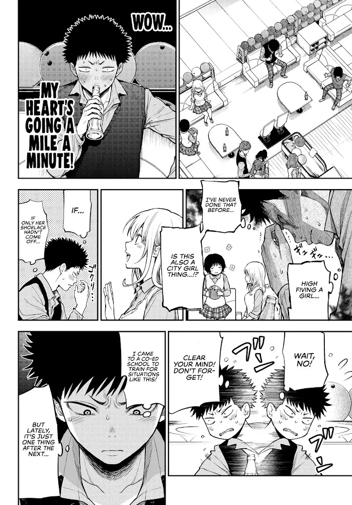 Kuroiwa Medaka ni Watashi no Kawaii ga Tsuujinai Chapter 13 page 9 - 