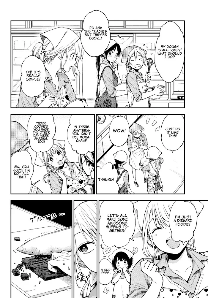 Kuroiwa Medaka ni Watashi no Kawaii ga Tsuujinai Chapter 14 page 3 - 