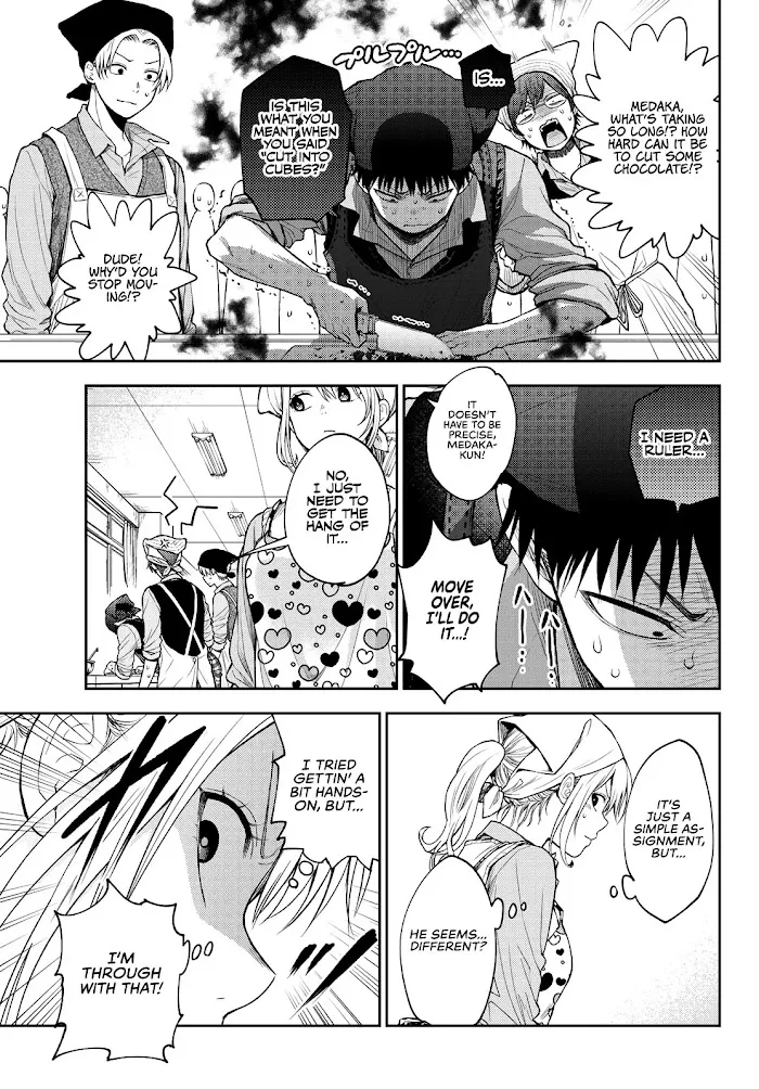 Kuroiwa Medaka ni Watashi no Kawaii ga Tsuujinai Chapter 14 page 4 - 