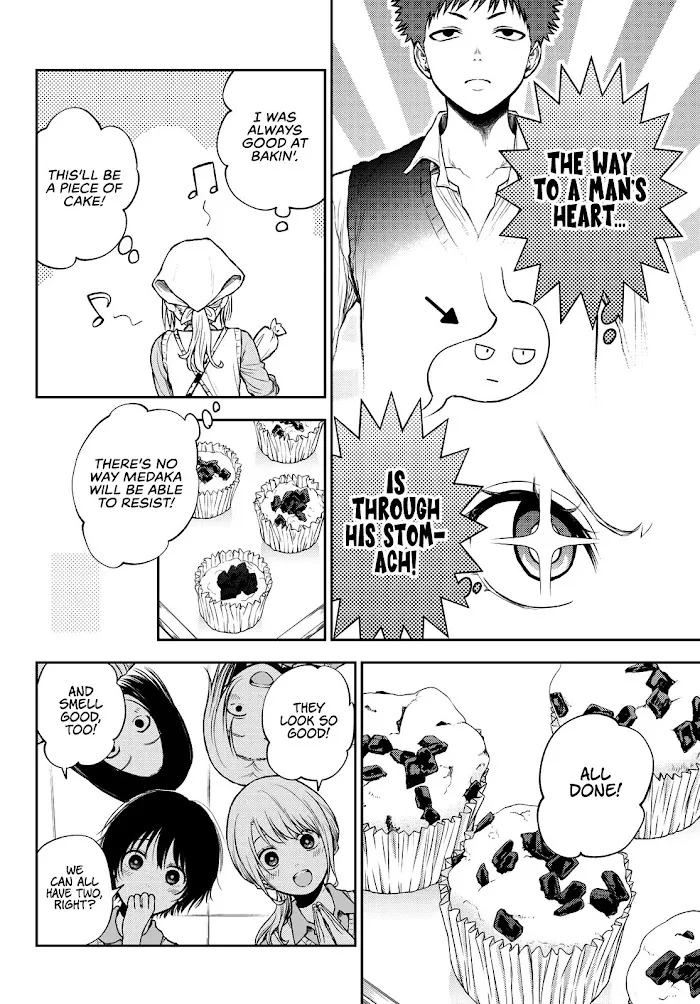 Kuroiwa Medaka ni Watashi no Kawaii ga Tsuujinai Chapter 14 page 5 - 