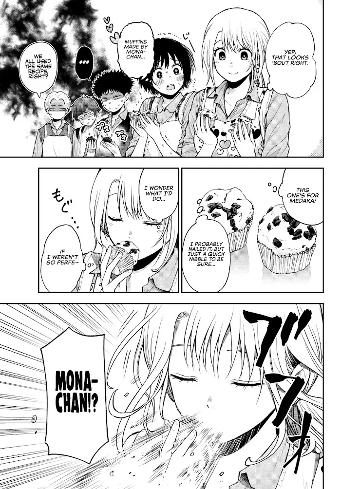 Kuroiwa Medaka ni Watashi no Kawaii ga Tsuujinai Chapter 14 page 6 - 