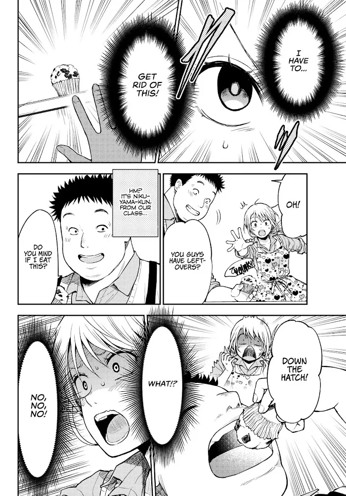 Kuroiwa Medaka ni Watashi no Kawaii ga Tsuujinai Chapter 14 page 9 - 