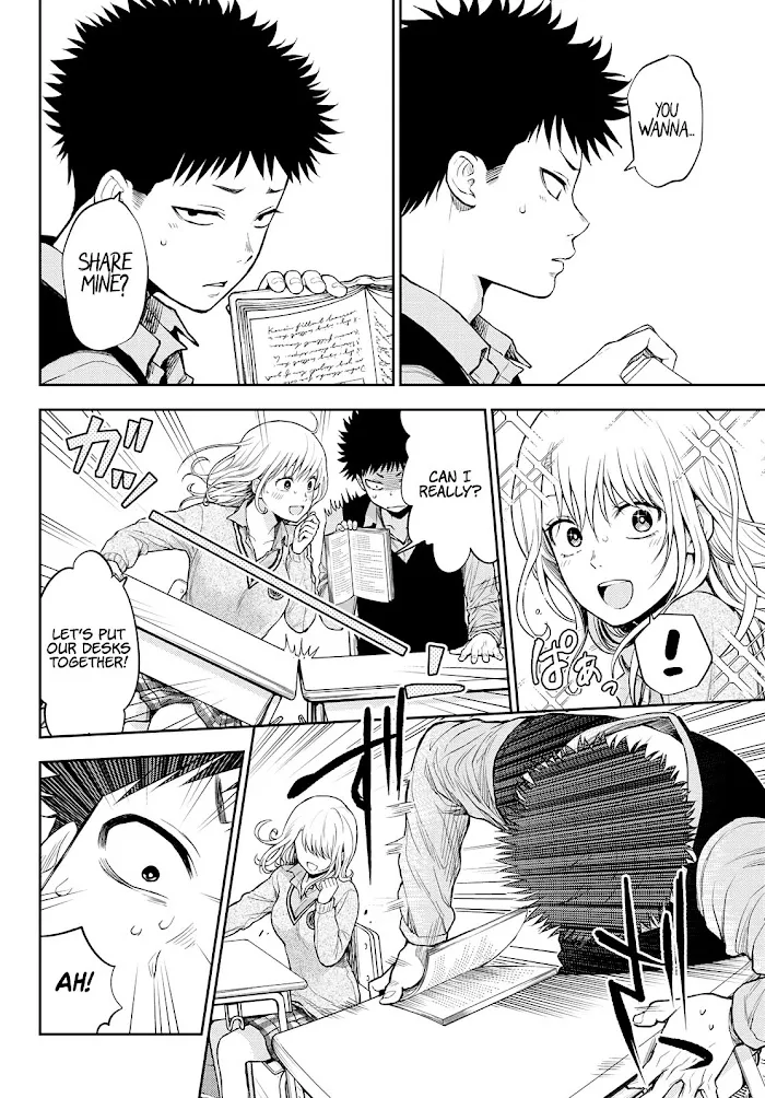 Kuroiwa Medaka ni Watashi no Kawaii ga Tsuujinai Chapter 15 page 12 - 