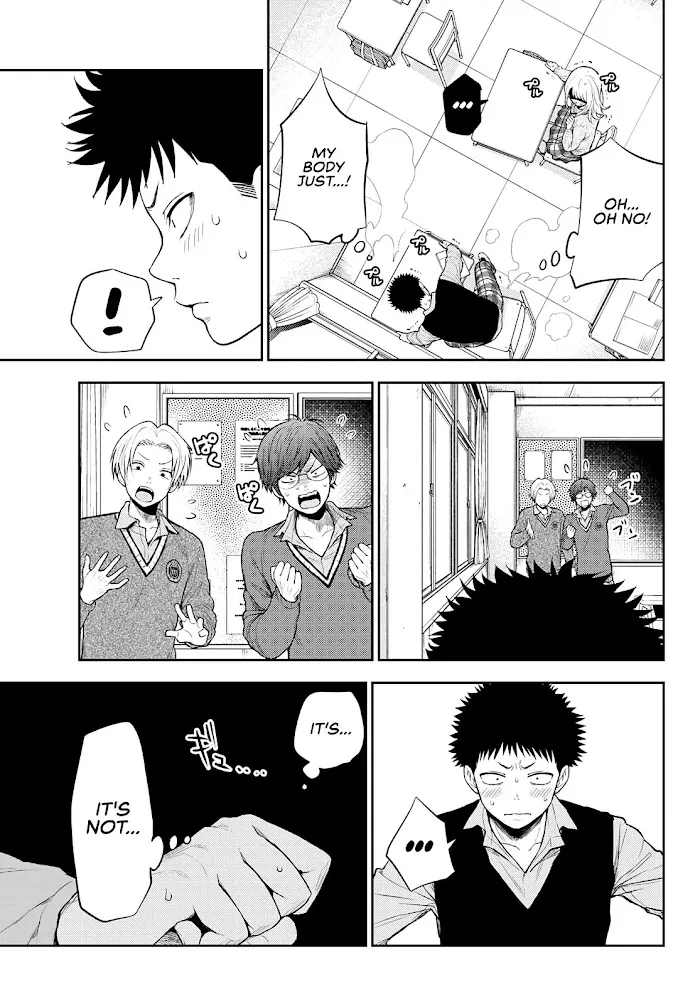 Kuroiwa Medaka ni Watashi no Kawaii ga Tsuujinai Chapter 15 page 13 - 