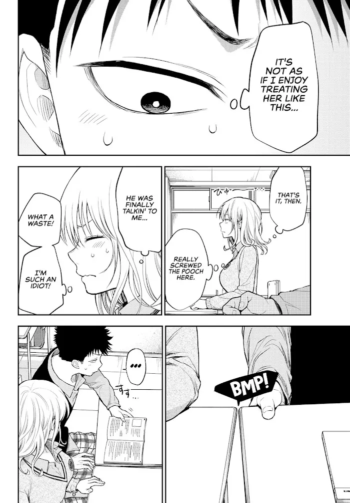 Kuroiwa Medaka ni Watashi no Kawaii ga Tsuujinai Chapter 15 page 14 - 