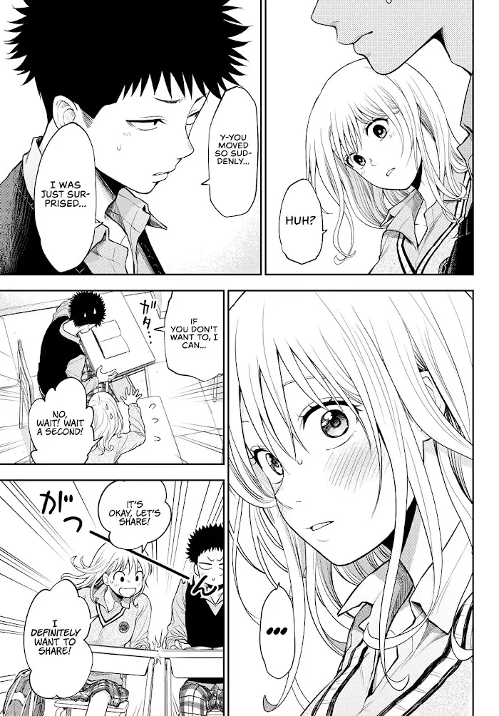 Kuroiwa Medaka ni Watashi no Kawaii ga Tsuujinai Chapter 15 page 15 - 
