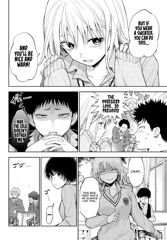 Kuroiwa Medaka ni Watashi no Kawaii ga Tsuujinai Chapter 15 page 4 - 