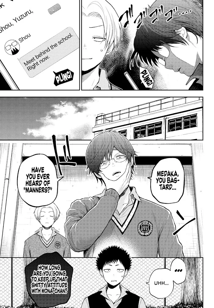 Kuroiwa Medaka ni Watashi no Kawaii ga Tsuujinai Chapter 15 page 5 - 