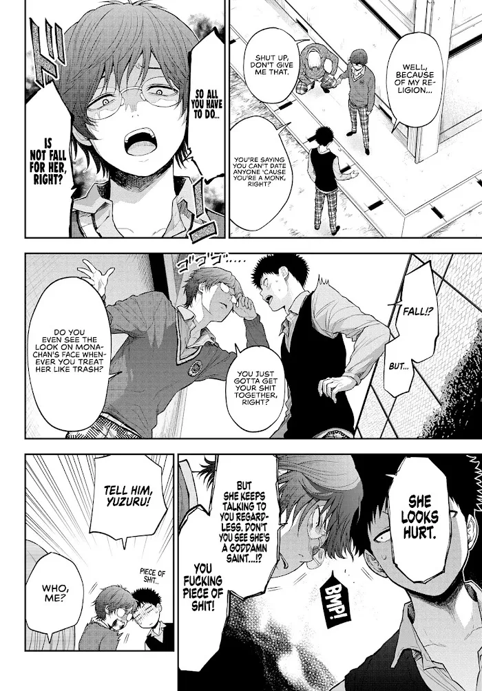 Kuroiwa Medaka ni Watashi no Kawaii ga Tsuujinai Chapter 15 page 6 - 