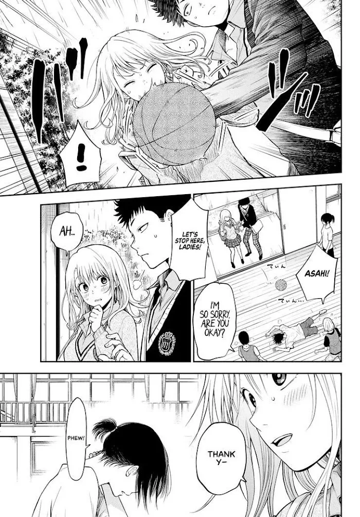 Kuroiwa Medaka ni Watashi no Kawaii ga Tsuujinai Chapter 16 page 13 - 