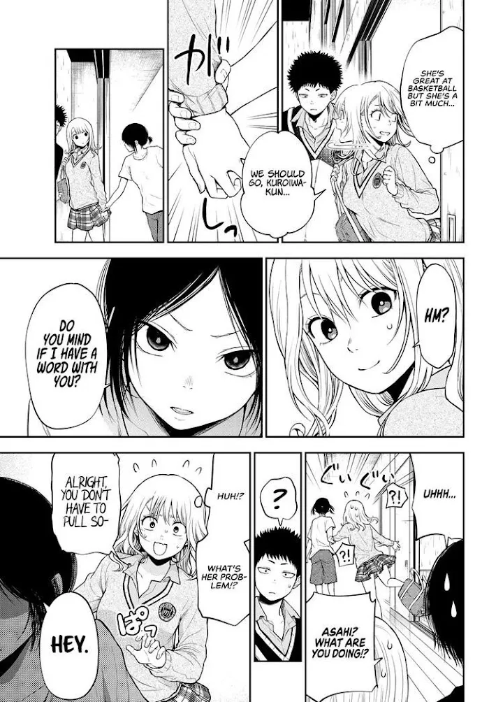 Kuroiwa Medaka ni Watashi no Kawaii ga Tsuujinai Chapter 16 page 15 - 