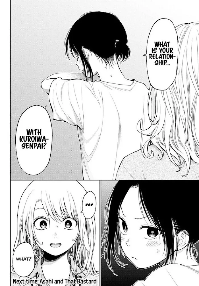 Kuroiwa Medaka ni Watashi no Kawaii ga Tsuujinai Chapter 16 page 16 - 