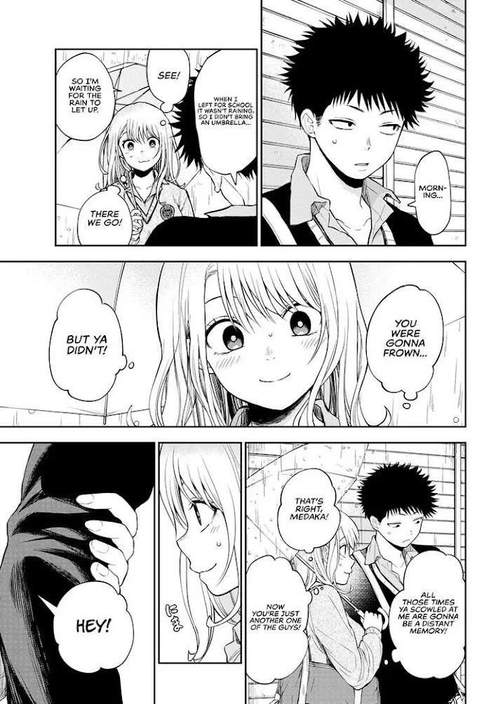 Kuroiwa Medaka ni Watashi no Kawaii ga Tsuujinai Chapter 16 page 5 - 