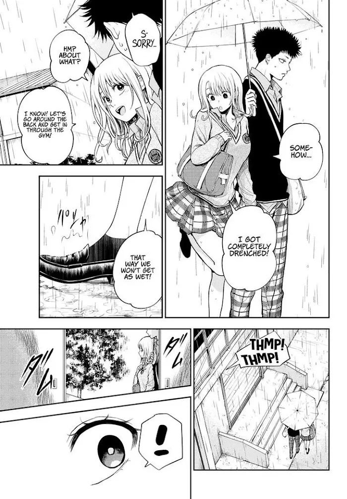 Kuroiwa Medaka ni Watashi no Kawaii ga Tsuujinai Chapter 16 page 9 - 